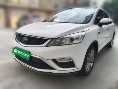 GEELY Emgrand GS 2016 GEELY Emgrand GS 2016 car image