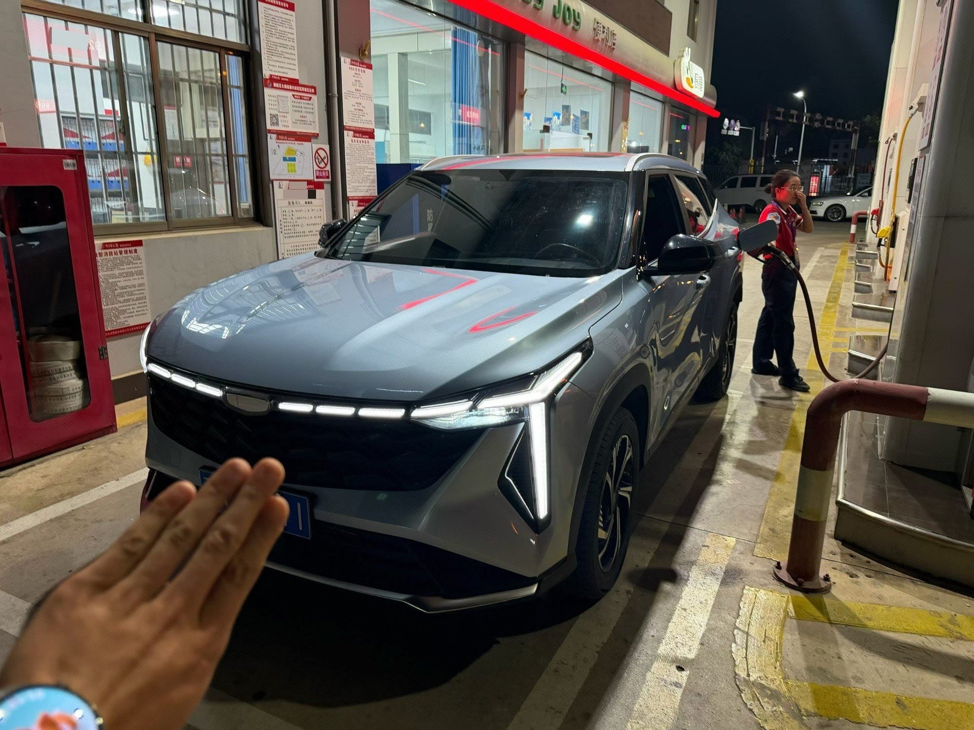 GEELY Boyue 2023 GEELY Boyue 2023 car image