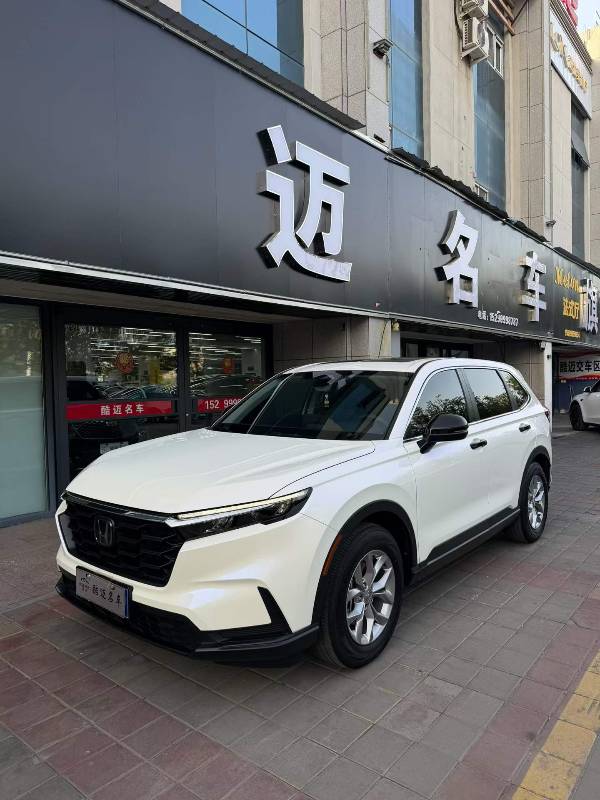 Honda CR-V 2024 Honda CR-V 2024 car image