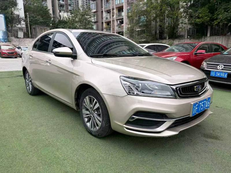 GEELY Emgrand 2019 car image #3