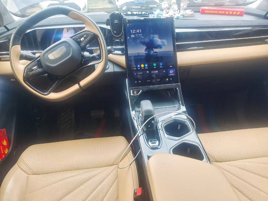 GEELY Boyue L 2023 imagem de carro #2