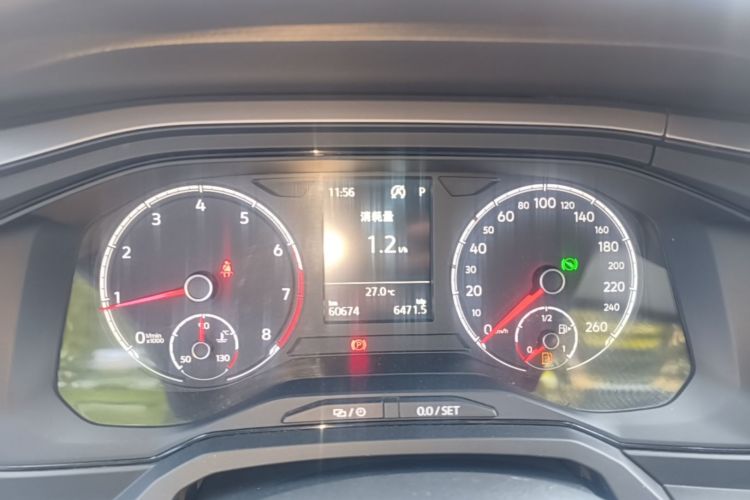 Volkswagen Polo 2020 car image #12