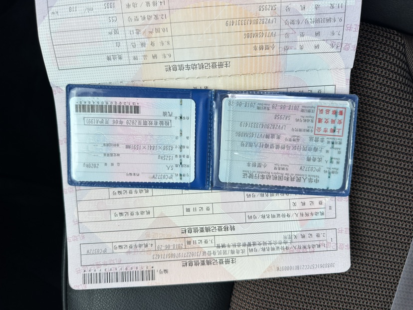 Audi Q3 2018 car image #9