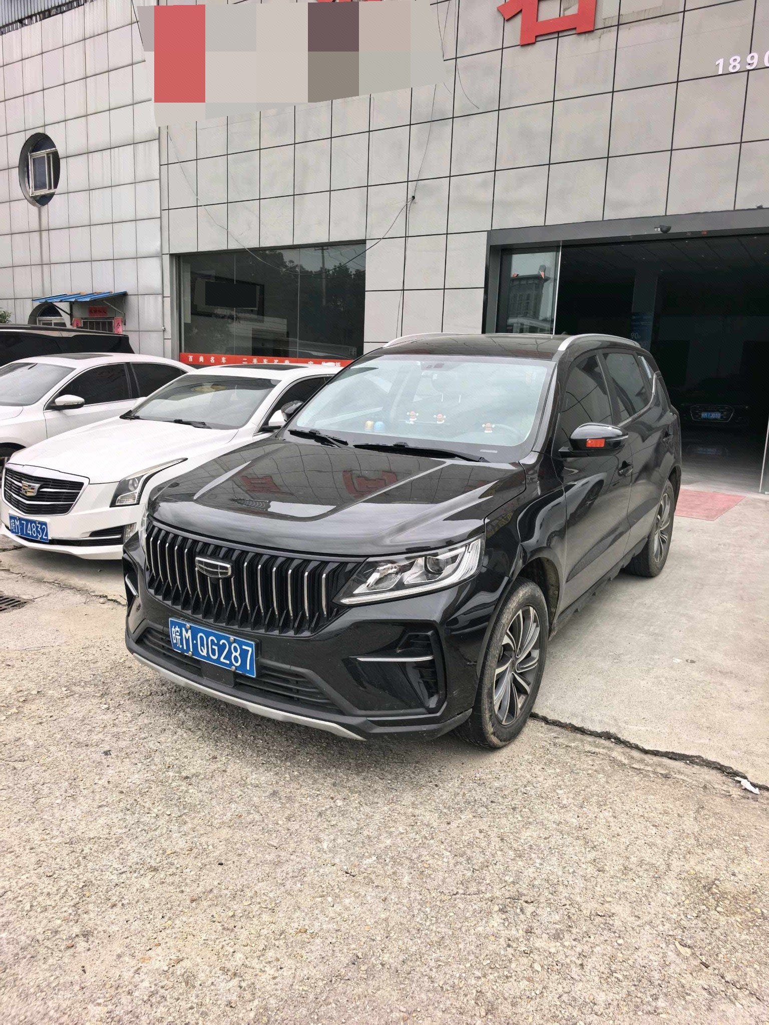 GEELY Vision X6 2022 GEELY Vision X6 2022 car image