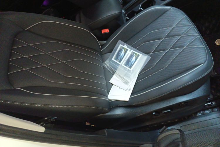 Volkswagen Tiguan L 2024 image de voiture #22