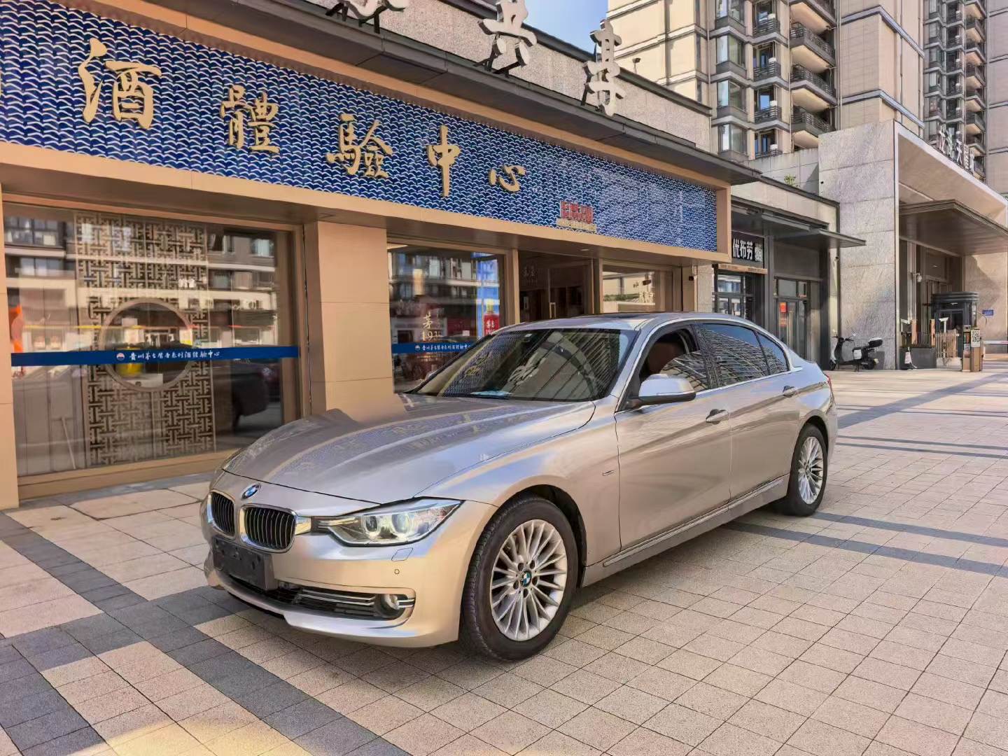 BMW 3 Series 2013 BMW 3 Series 2013 car image