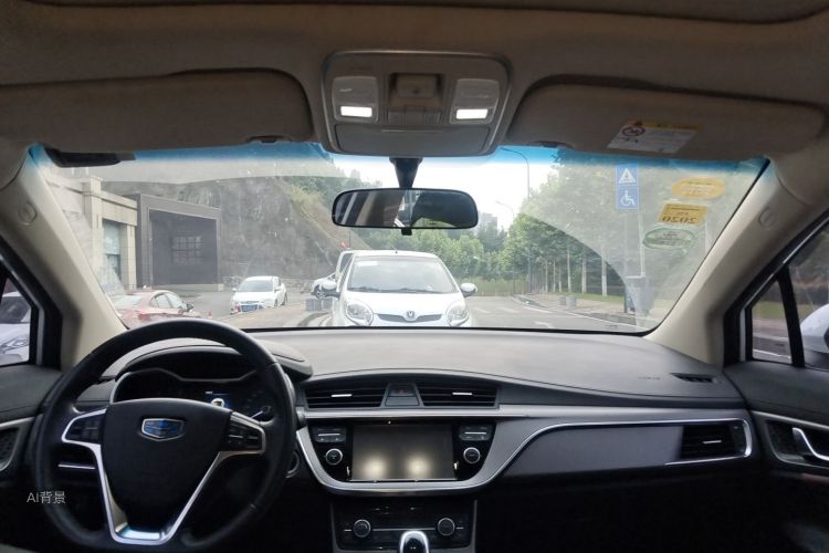 GEELY Emgrand GS 2016 car image #20