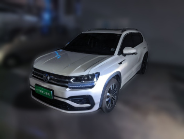 Volkswagen Tharu 2020 car image 