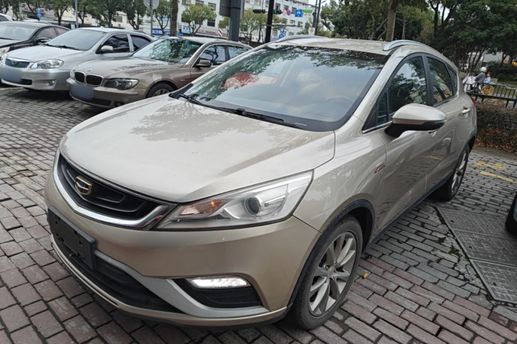GEELY Emgrand GS 2016 #2 GEELY Emgrand GS 2016 image de voiture #2