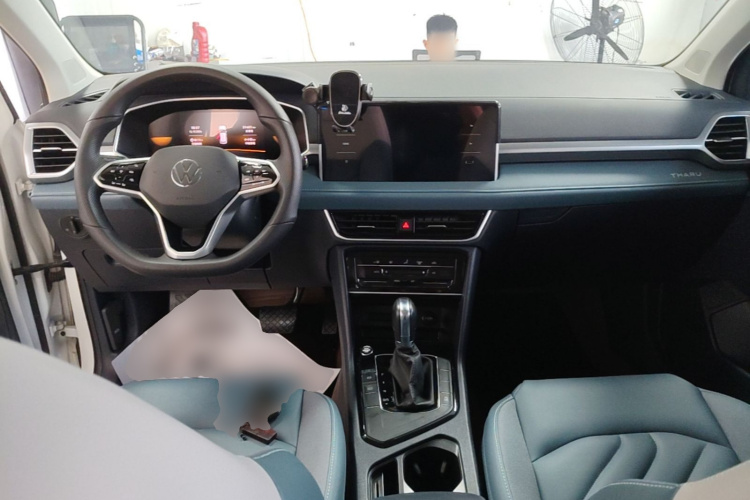 Volkswagen Tharu 2023 car image #10