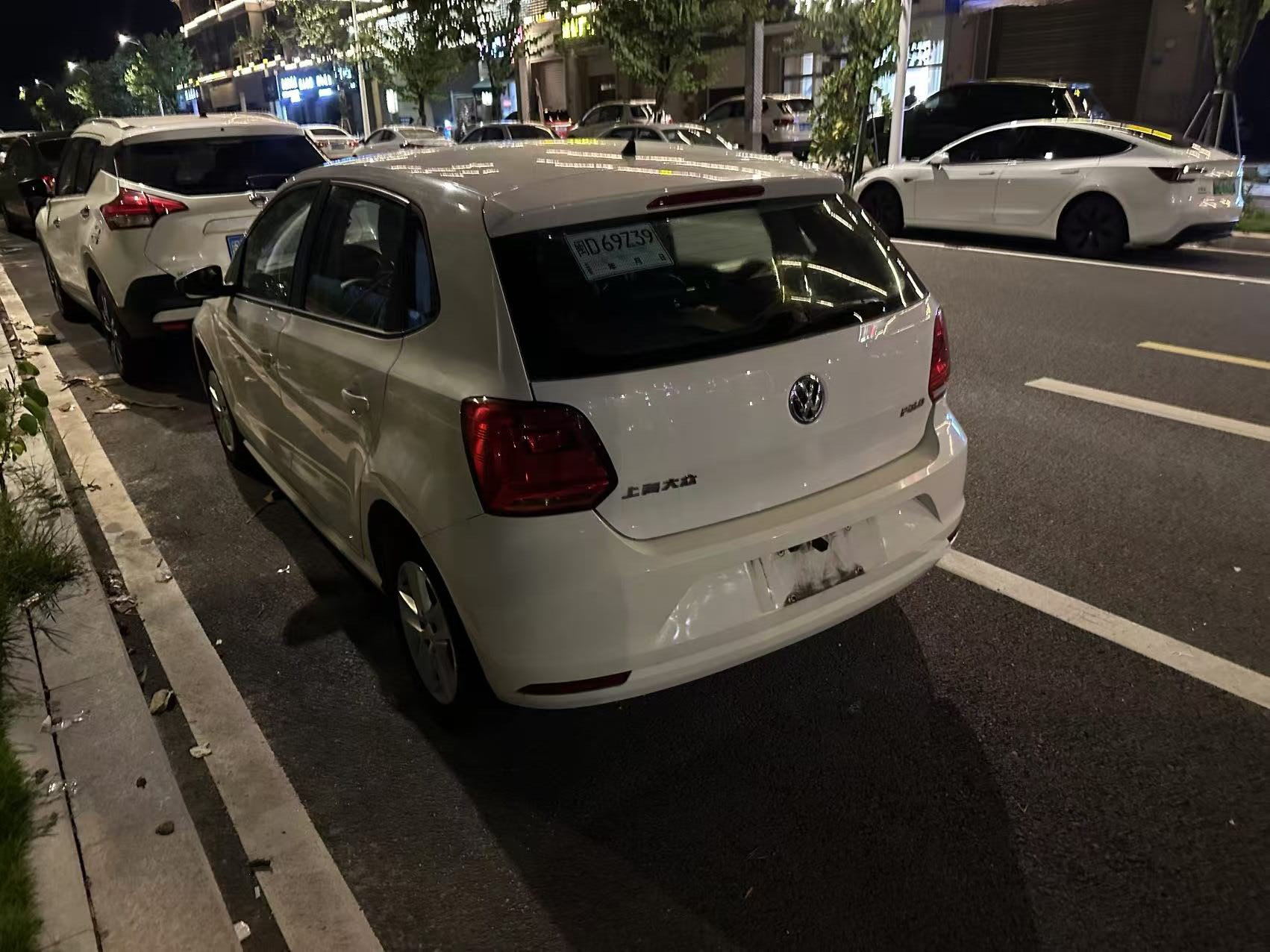 Volkswagen Polo 2016 car image #6
