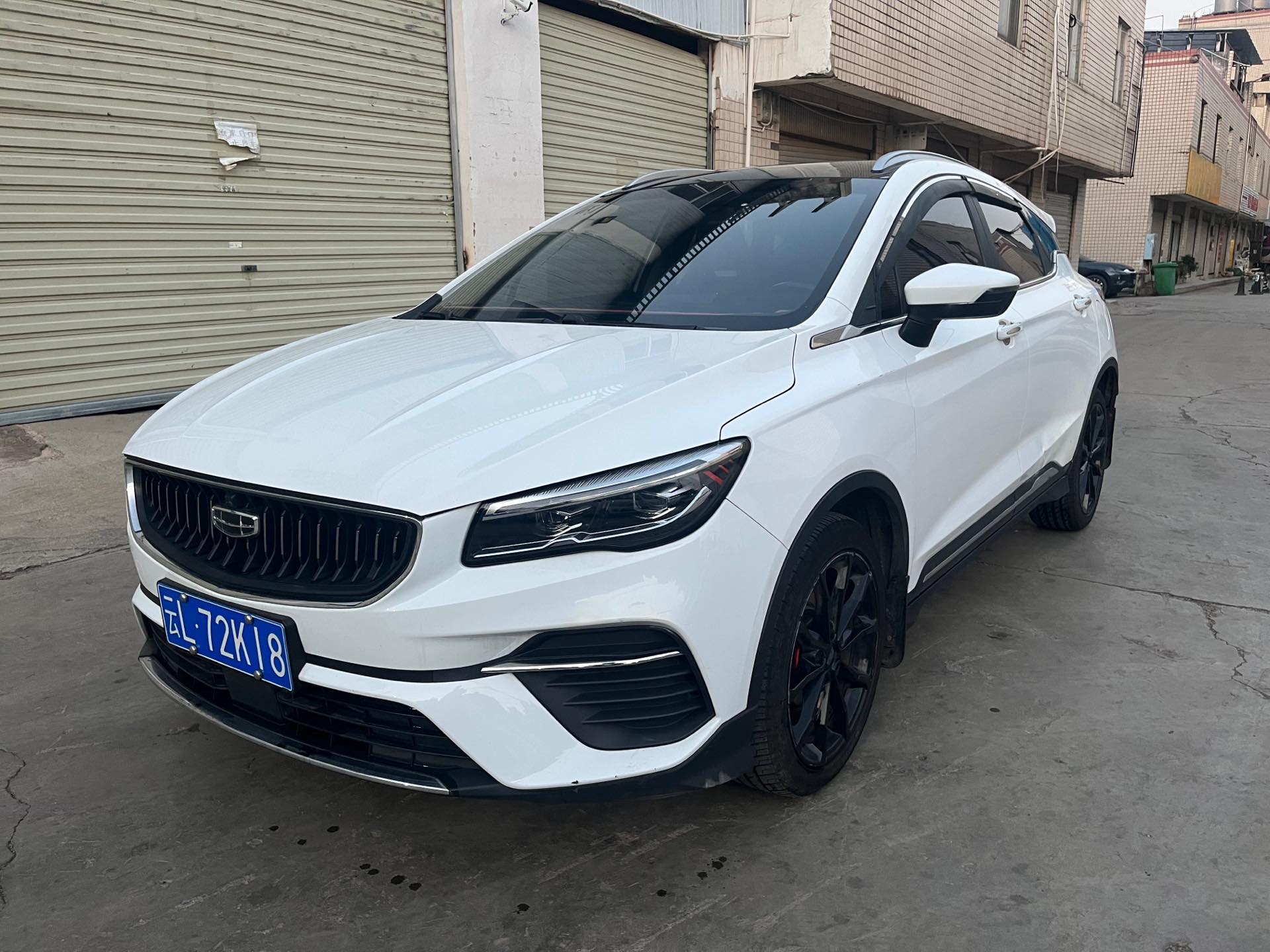 GEELY Emgrand S 2022 imagem de carro 