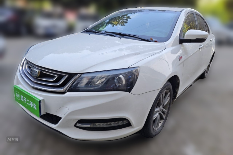 GEELY Emgrand 2017 immagine di auto #2
