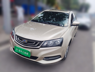 GEELY Emgrand 2017 GEELY Emgrand 2017 car image