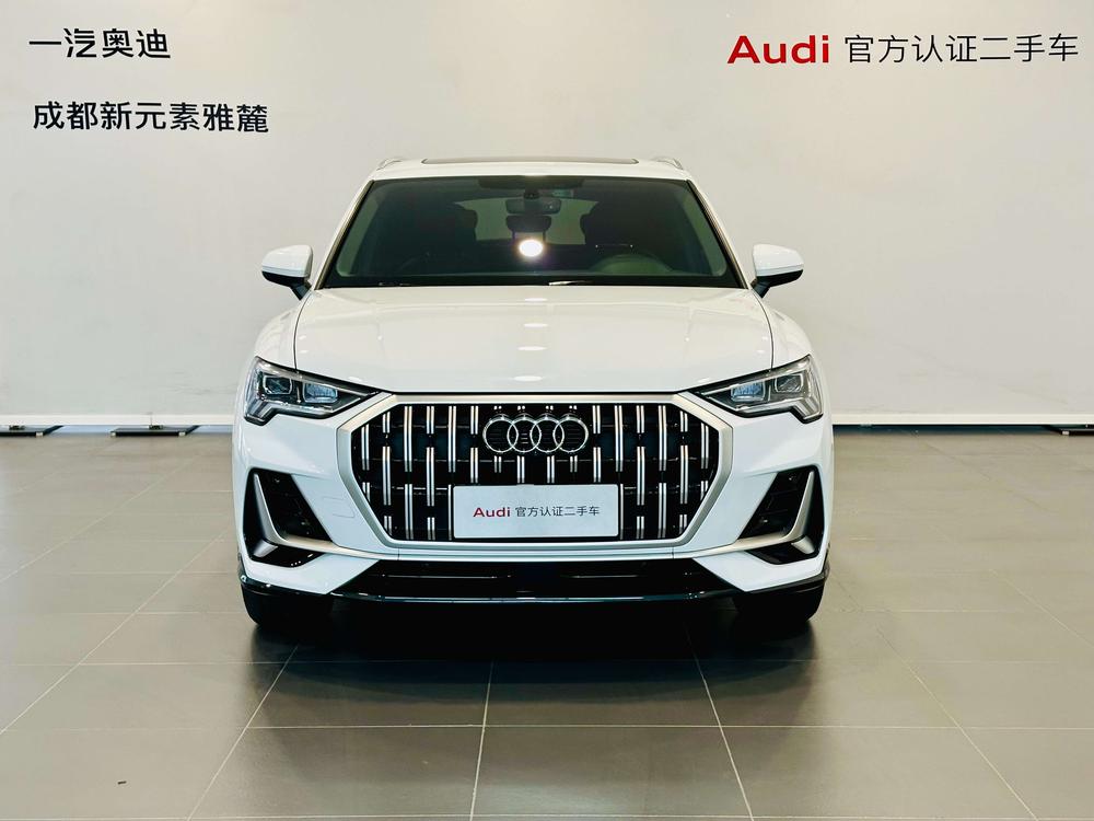 Audi Q3 2024 image de voiture #2