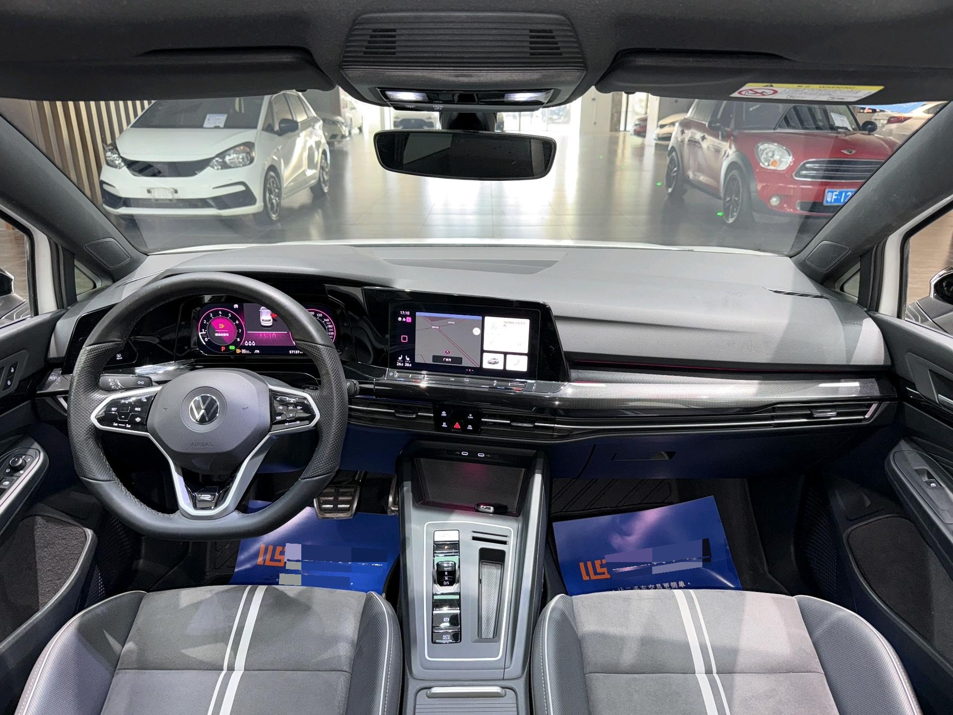 2023 #6 2023 car image #6