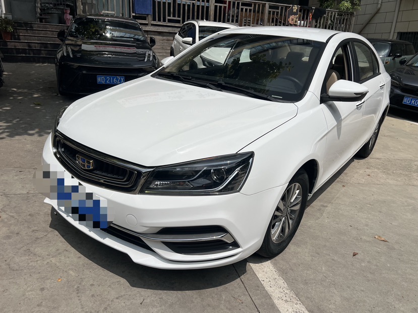 GEELY Emgrand 2019 GEELY Emgrand 2019 car image