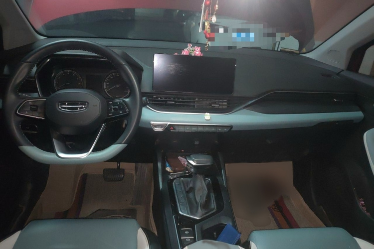 GEELY Emgrand S 2023 immagine di auto #12