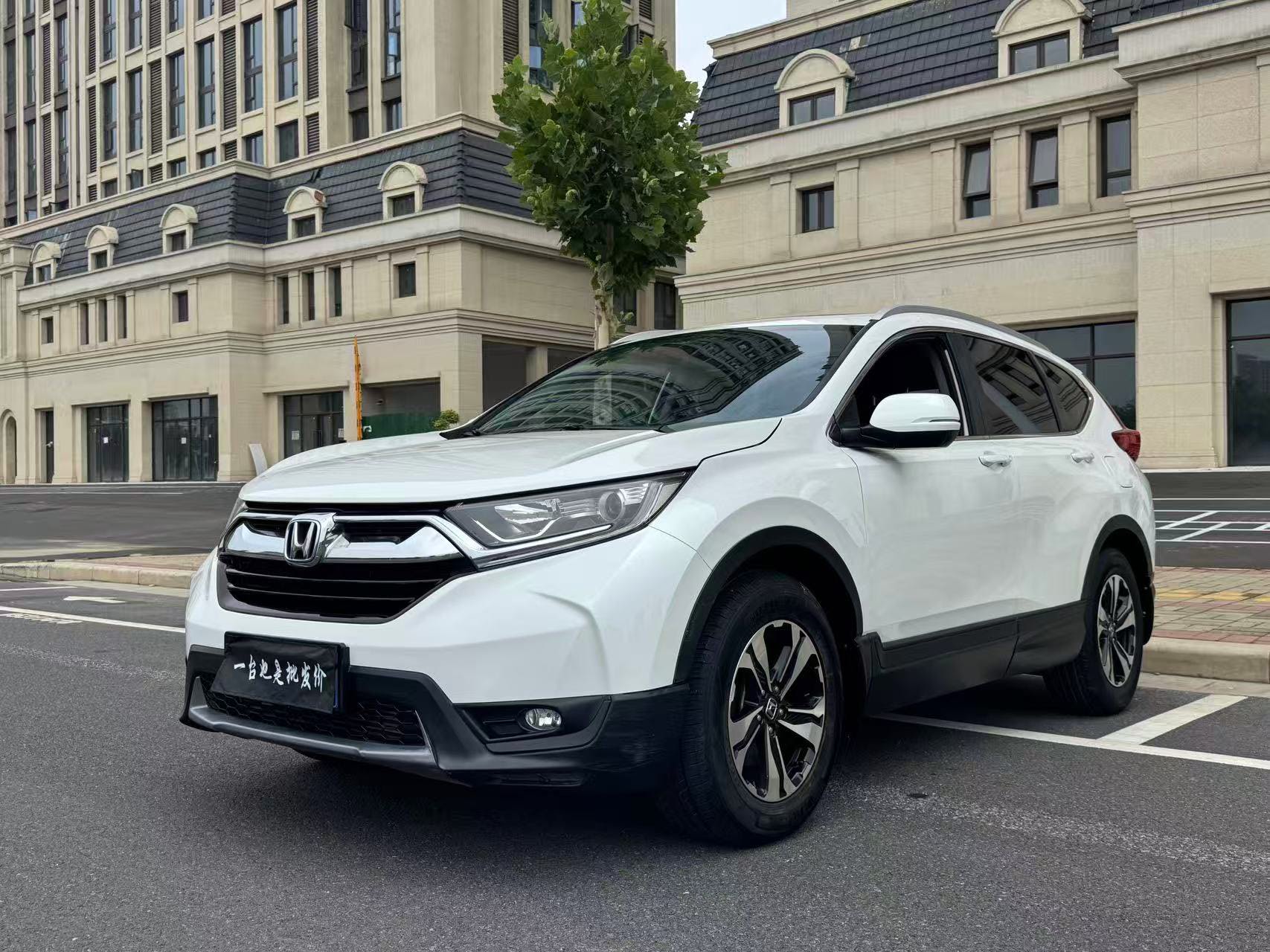 Honda CR-V 2018 car image 