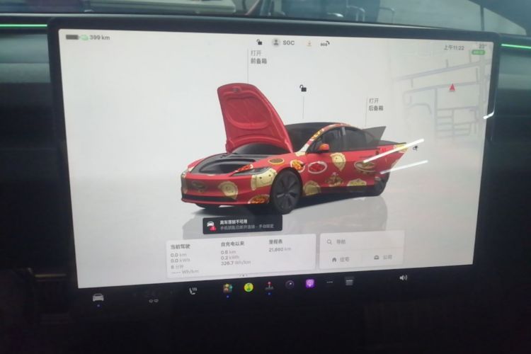 Tesla Model 3 2024 #12 Tesla Model 3 2024 car image #12
