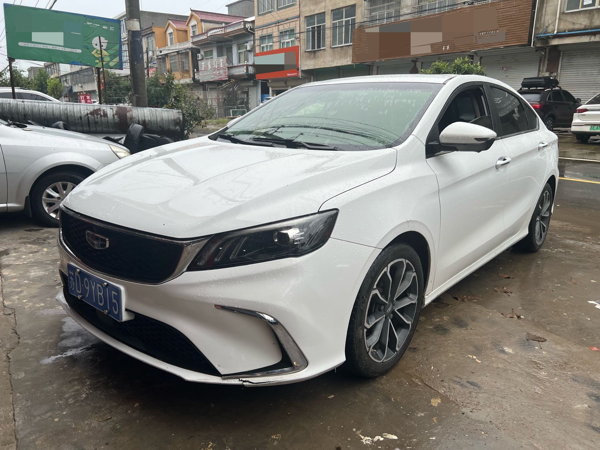 GEELY Binray 2020 GEELY Binray 2020 car image
