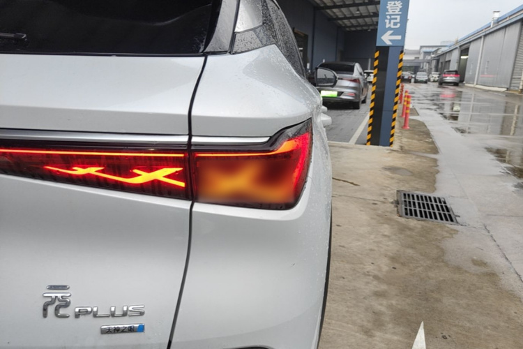 BYD Yuan Plus 2025 #8 BYD Yuan Plus 2025 car image #8