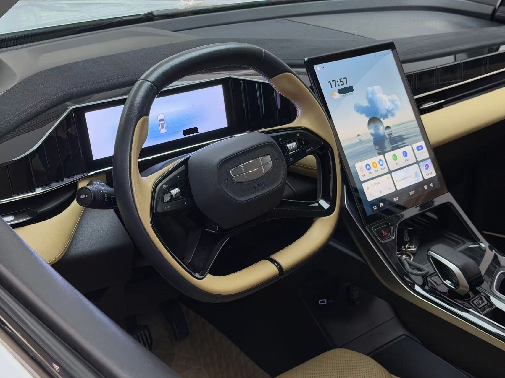 GEELY Boyue L 2023 #6 GEELY Boyue L 2023 صورة سيارة #6