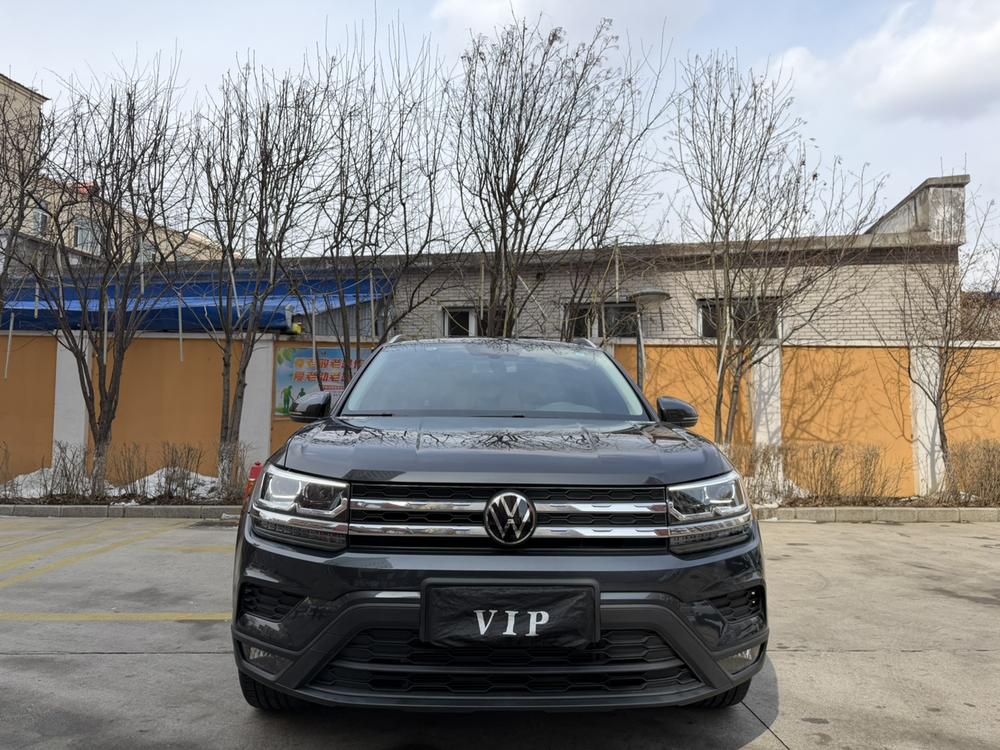 Volkswagen Tharu 2022 #2 Volkswagen Tharu 2022 car image #2