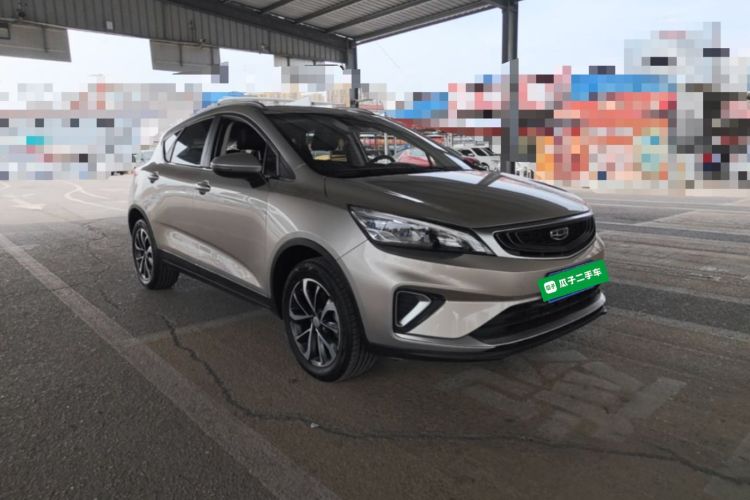 GEELY Emgrand GS 2020 car image #4