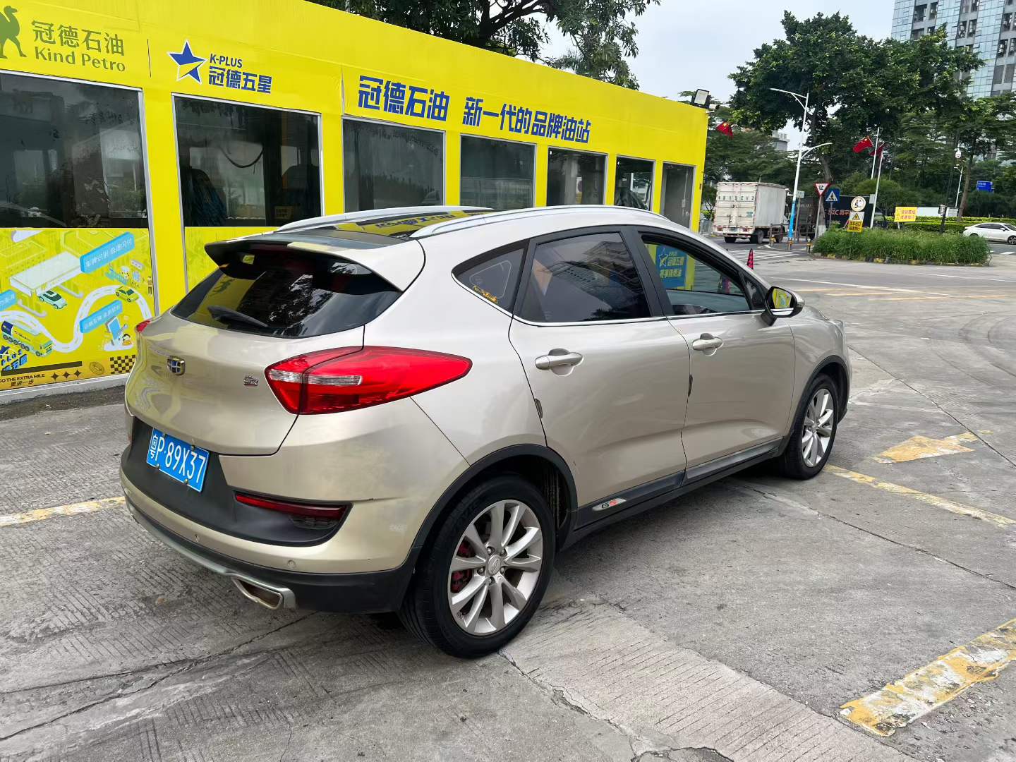 GEELY Emgrand GS 2017 car image #2