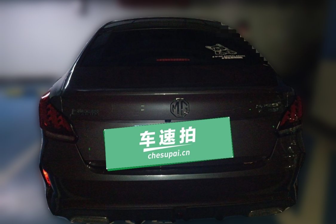 MG 5 2021 car image #6