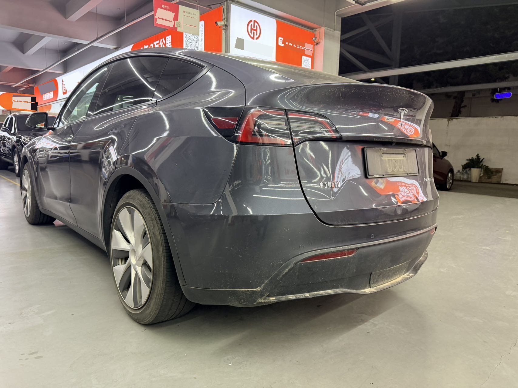 Tesla Model Y 2023 #8 Tesla Model Y 2023 imagen de coche #8