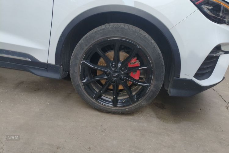 GEELY Emgrand S 2022 car image #9