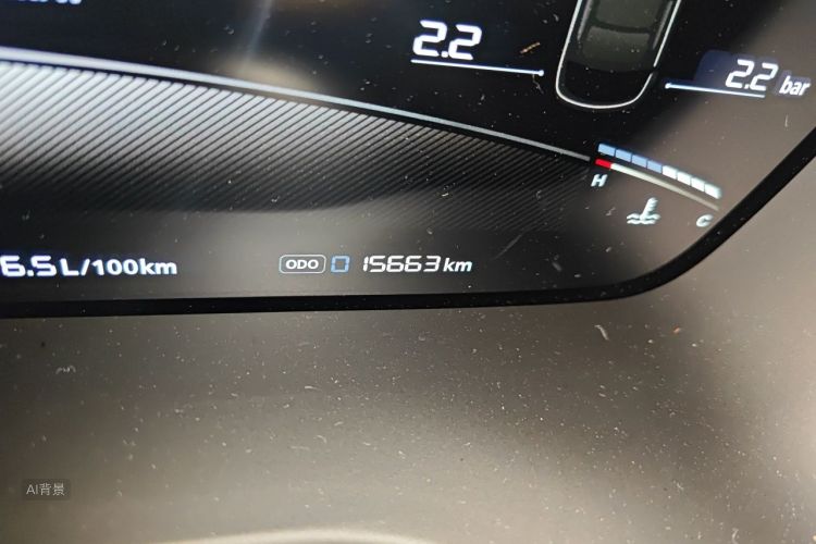 MG 5 2024 #14 MG 5 2024 car image #14
