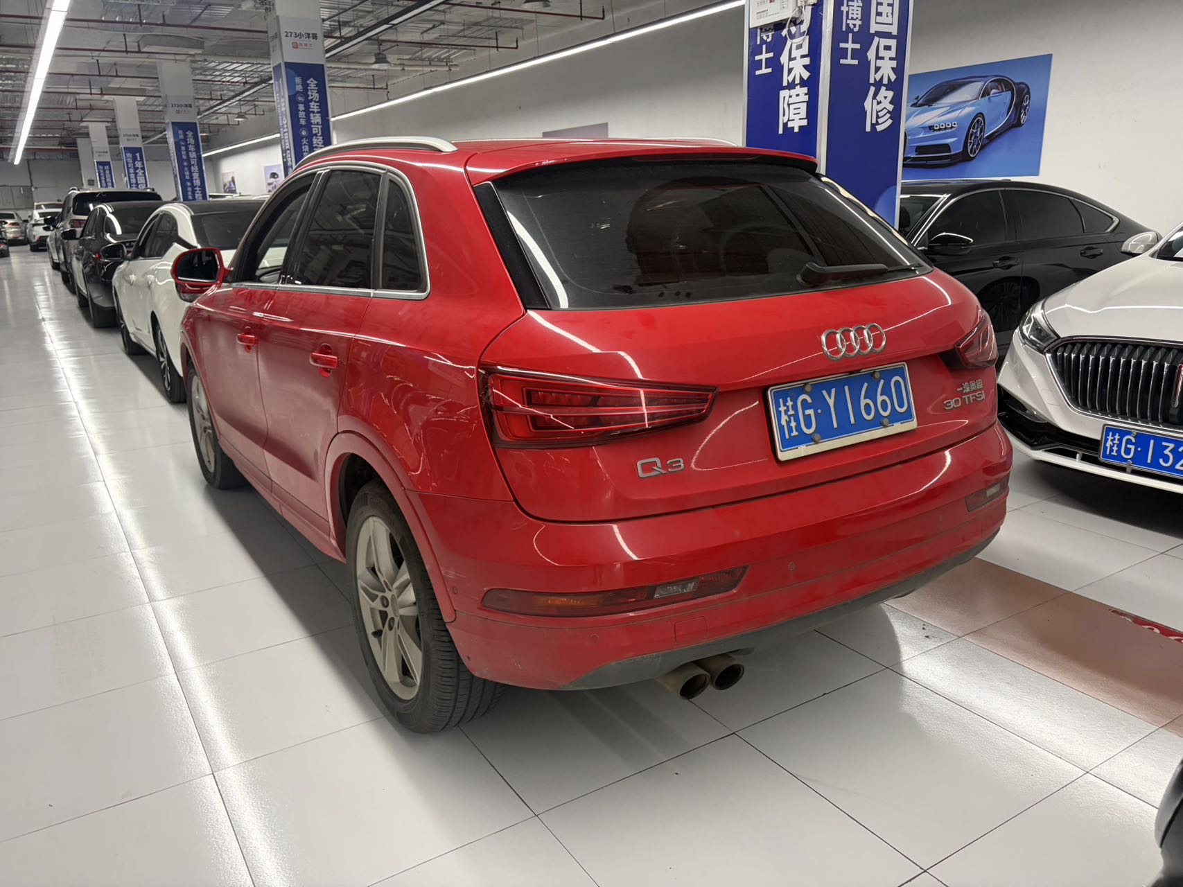 Audi Q3 2017 #4 Audi Q3 2017 image de voiture #4