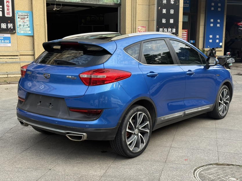 GEELY Emgrand GS 2016 #4 GEELY Emgrand GS 2016 صورة سيارة #4