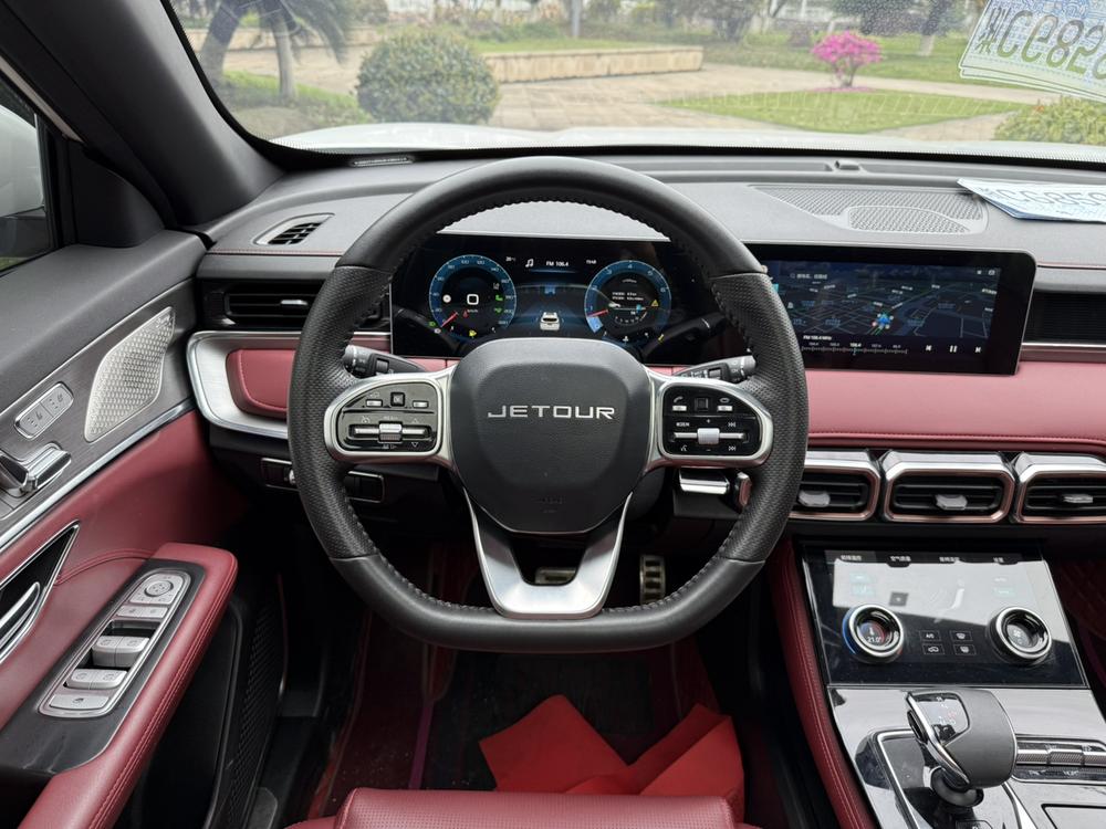 Jetour X70 PLUS 2021 #13 Jetour X70 PLUS 2021 car image #13