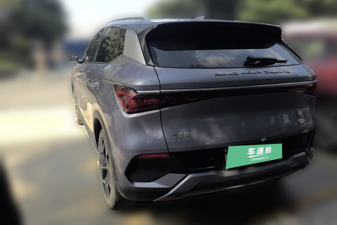 BYD Yuan Plus 2023 #3 BYD Yuan Plus 2023 immagine di auto #3