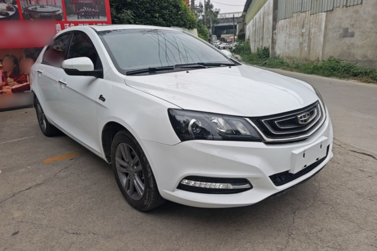 GEELY Emgrand 2017 immagine di auto #4