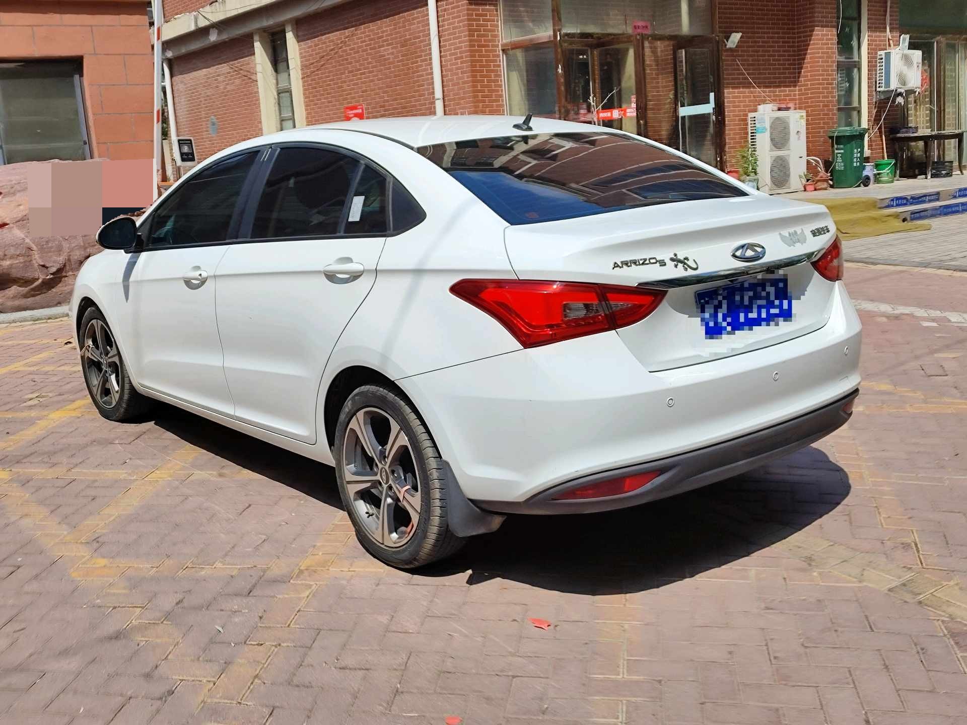 Chery Arrizo 5 2020 car image #4