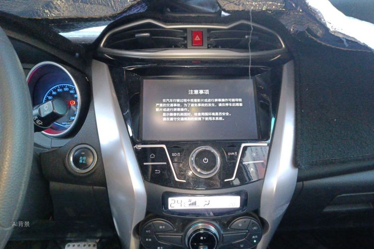 BYD Yuan 2017 car image #15