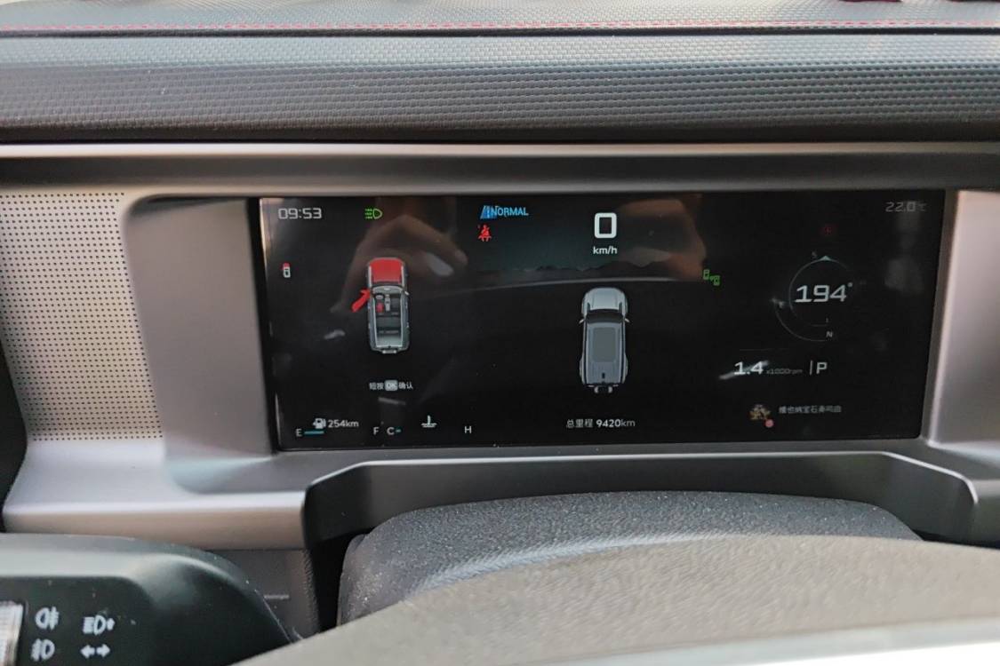 Jetour Traveller 2025 #24 Jetour Traveller 2025 imagem de carro #24