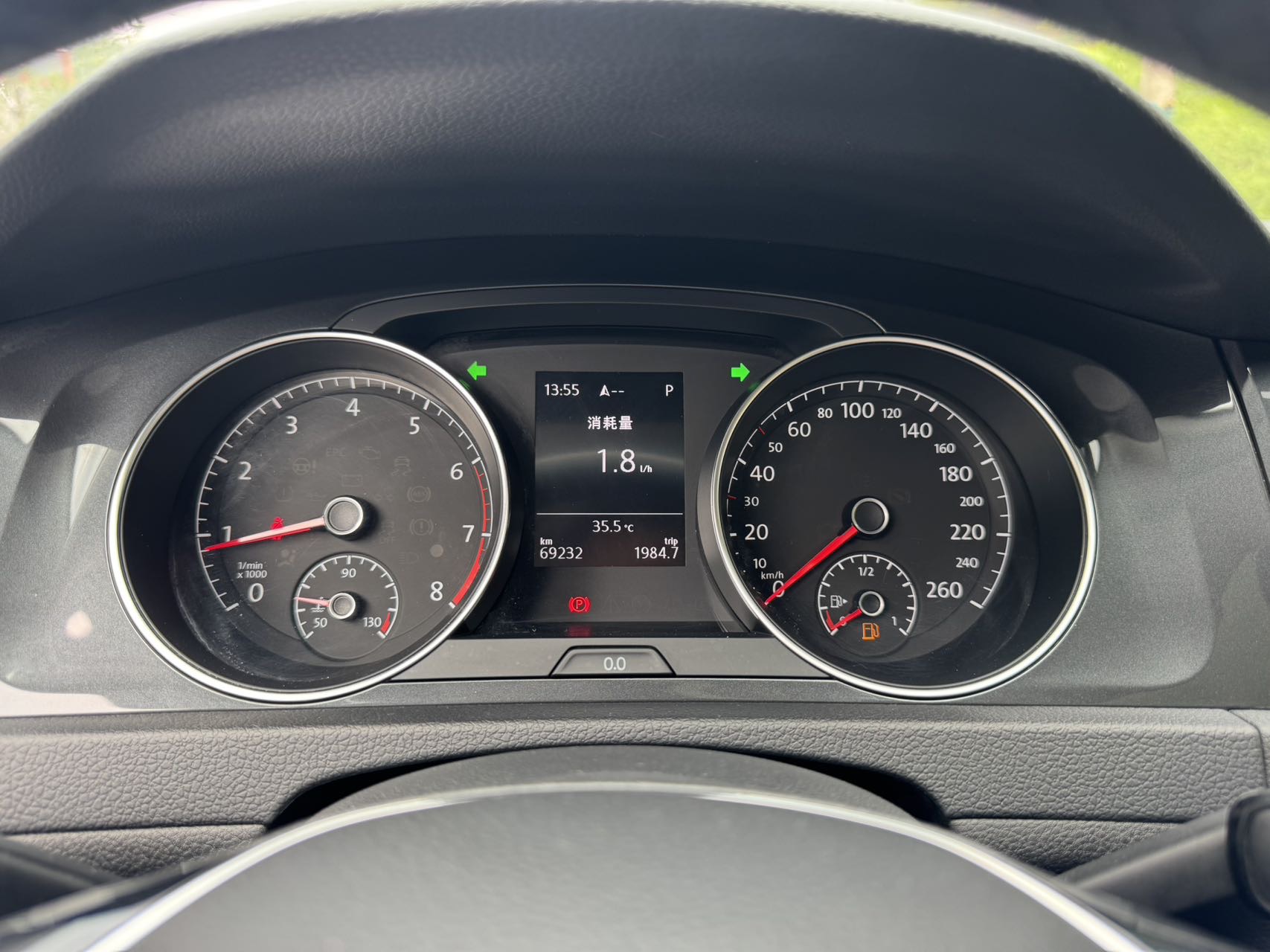 2019 image de voiture #9