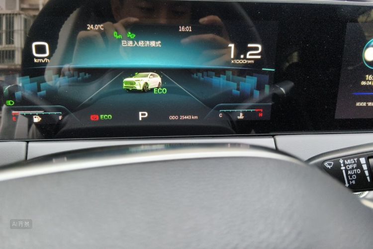 Jetour X70 PLUS 2022 #14 Jetour X70 PLUS 2022 car image #14