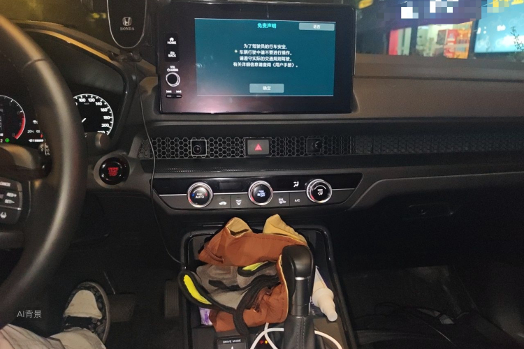 Honda CR-V 2025 car image #15