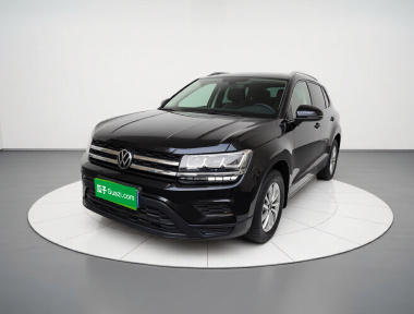 Volkswagen Tharu 2021 car image 