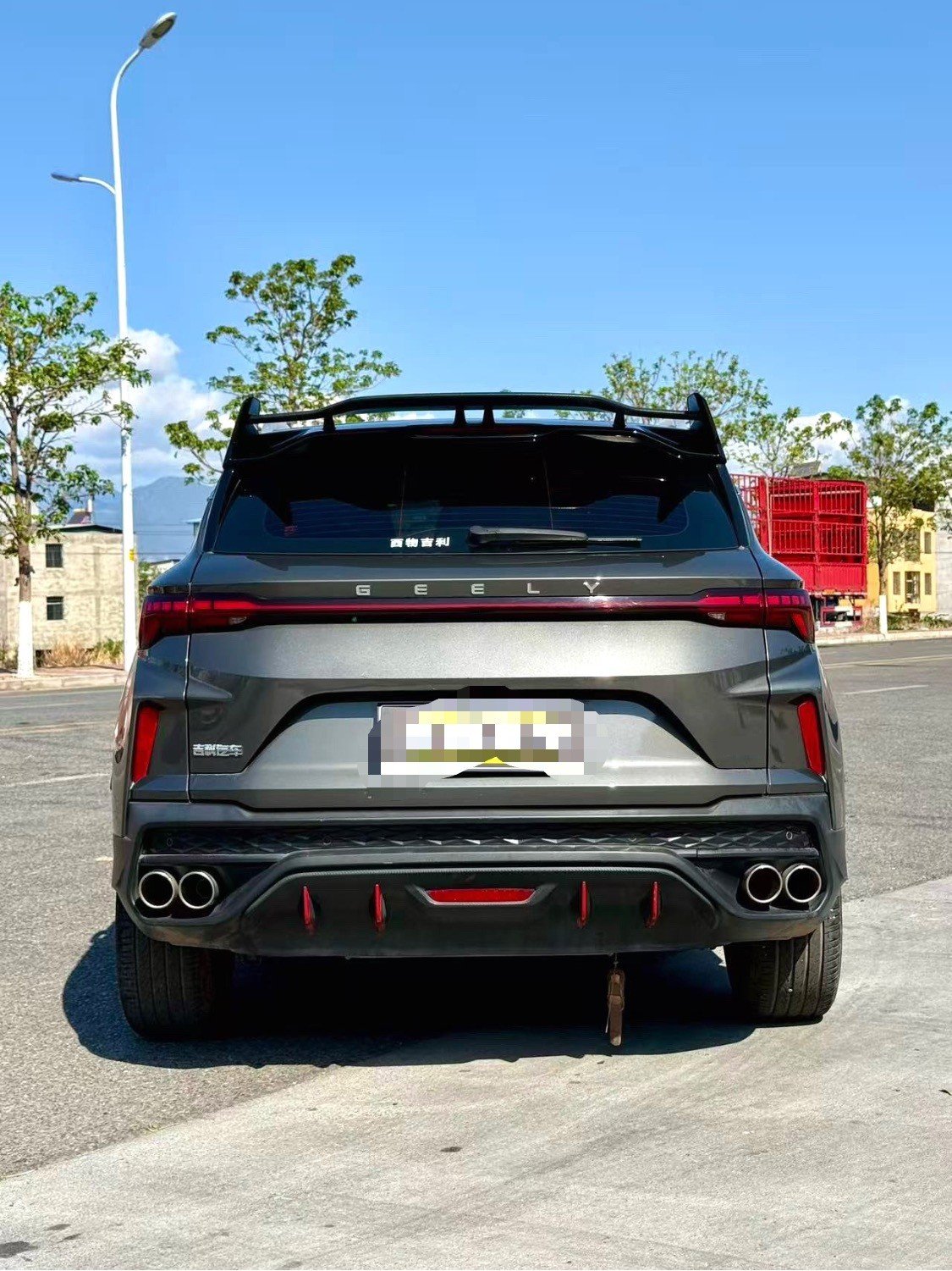 GEELY Coolray 2023 imagen de coche #8