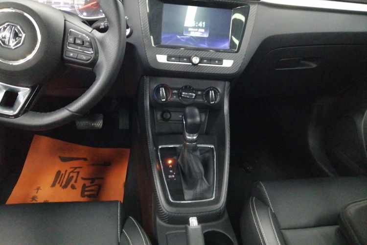 MG ZS 2019 car image #18