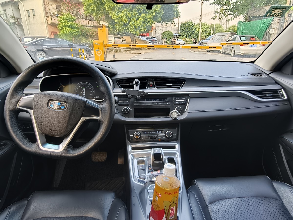 GEELY Emgrand New Energy 2018 #8 GEELY Emgrand New Energy 2018 car image #8