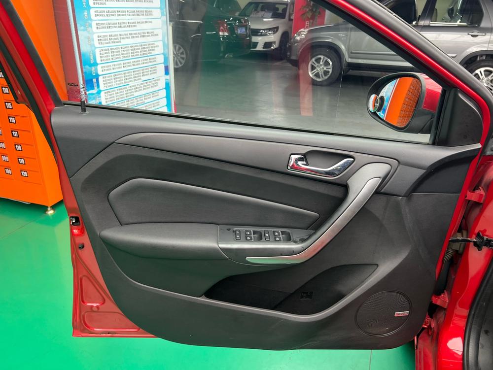 Chery Arrizo 5 2016 #17 Chery Arrizo 5 2016 immagine di auto #17